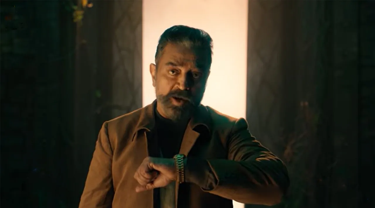 காடும்... காட்டு விலங்குகளும்... பிக்பாஸ் வீடு இதுதானா?  வைரல் புகைப்படங்கள்
