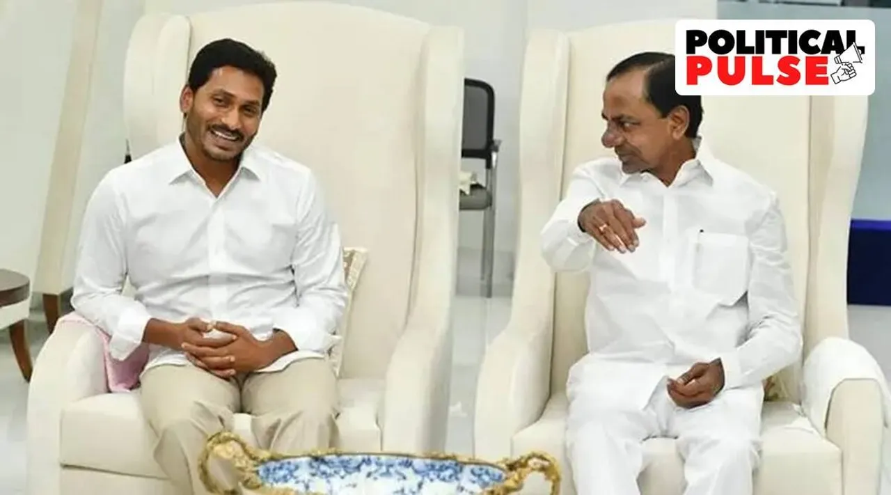 Telangana, reservation in government jobs and education for Muslims, Congress, K Chandrashekar Rao, Andhra Pradesh, Y S Jagan Mohan Reddy, Prime Minister, Narendra Modi, Supreme Court, Constitution Bench, Telangana Rashtra Samithi, TRS, Muslim reservation, Telangana State Liberation Day, Political Pulse