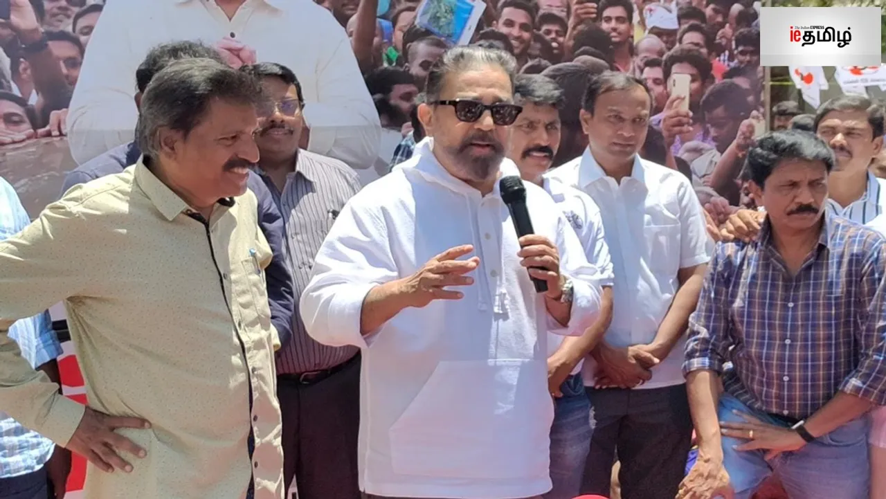 Delhi Bharat Jodo Yatra