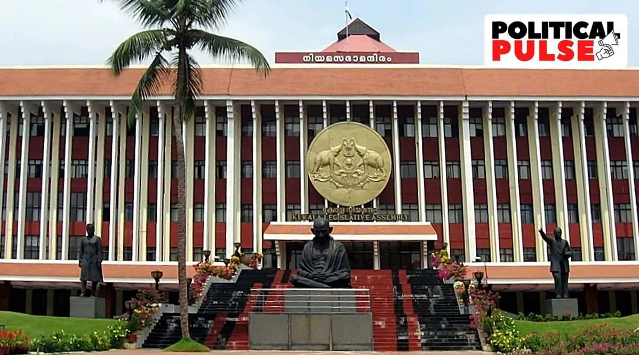 கேரளாவின் பலவீனமான லோக் ஆயுக்தா; எதிர்க்கட்சிகள் கடுமையாக எதிர்ப்பது ஏன்?