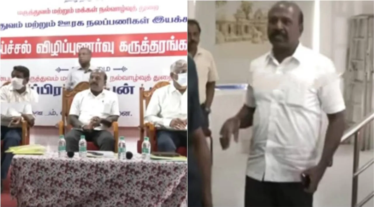 காய்ச்சல் விழிப்புணர்வு பயிற்சி முகாம்: திடீரென வெளியேறிய அமைச்சர் மா.சு… பின்னணி என்ன?