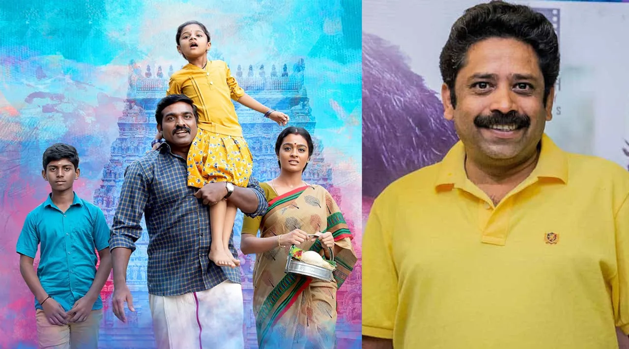 திரையில் ஸ்டார்... தரையில் சாதாரண மனிதன்... விஜய் சேதுபதியை நினைத்து நெகிழும் சீனு ராமசாமி!