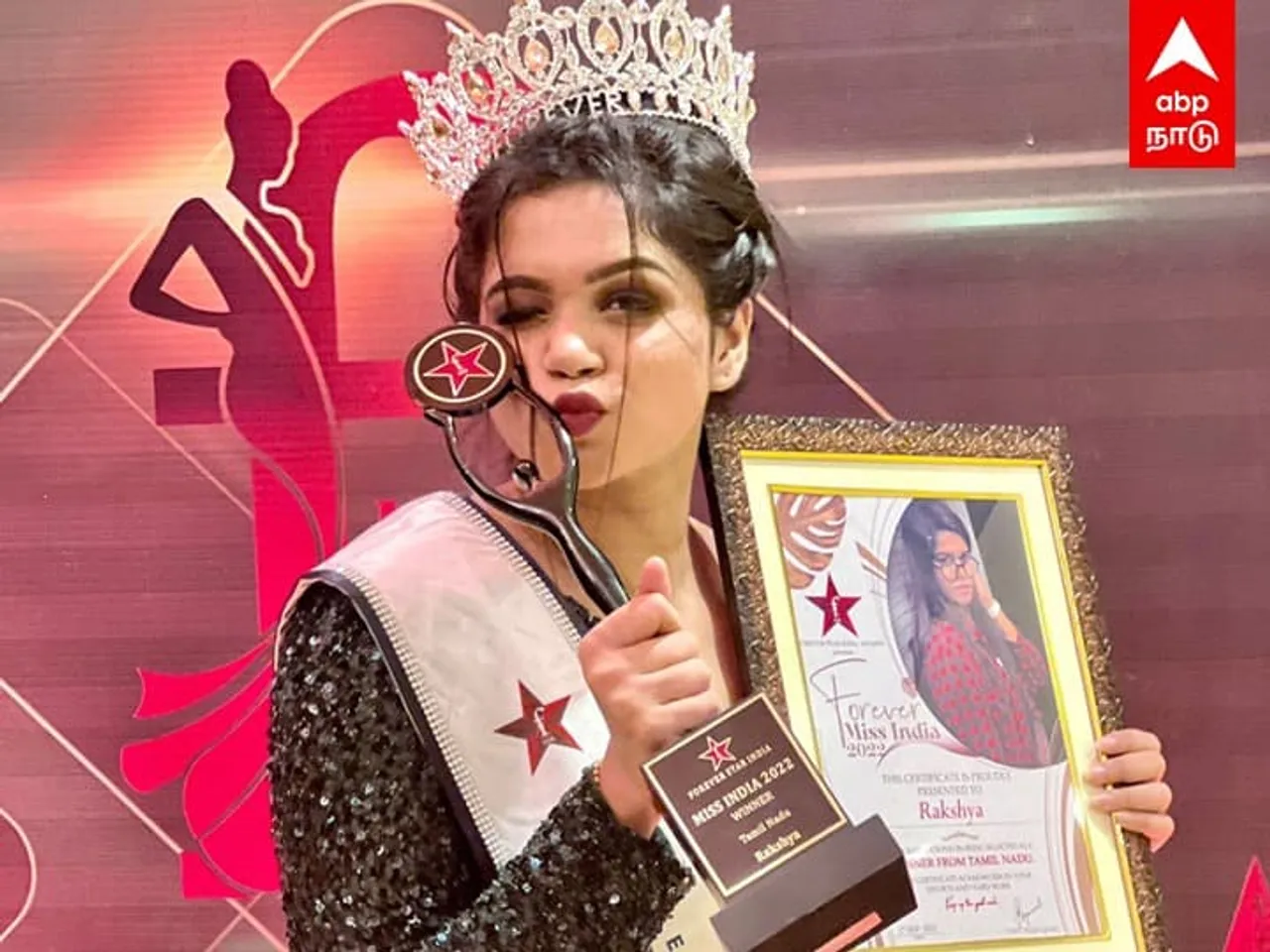 Miss Tamilnadu 2022