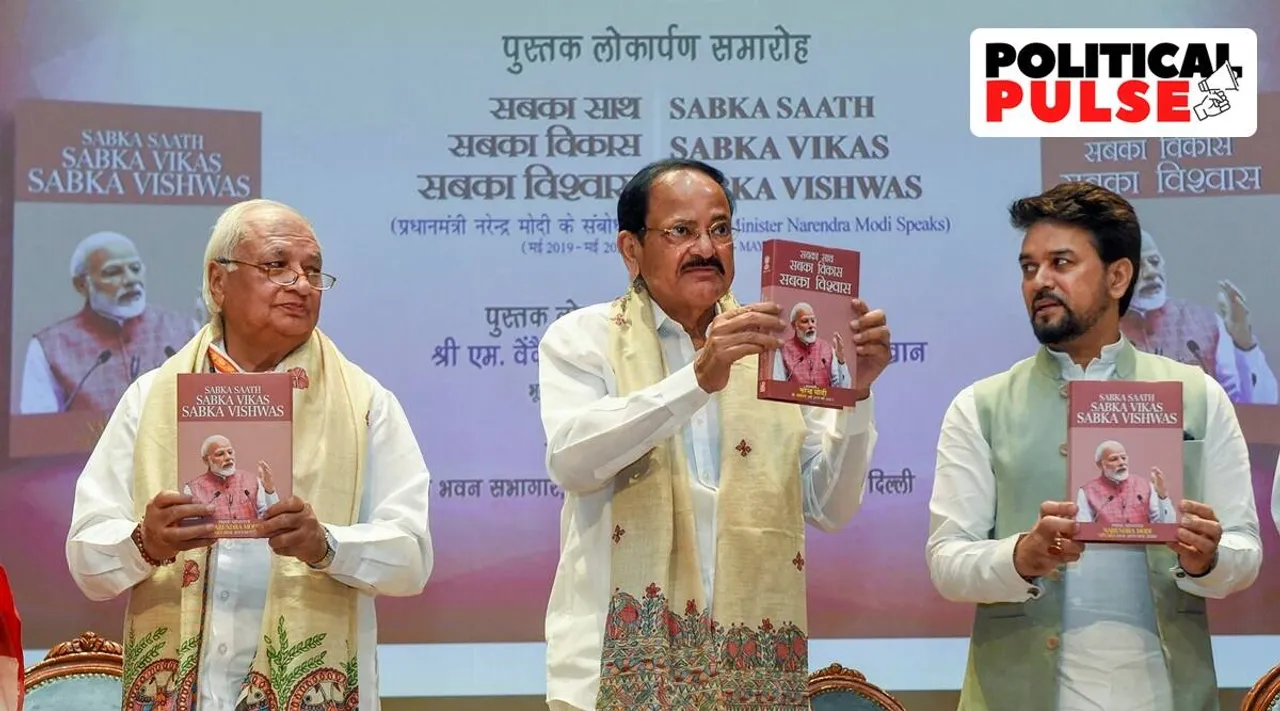 Venkaiah Naidu