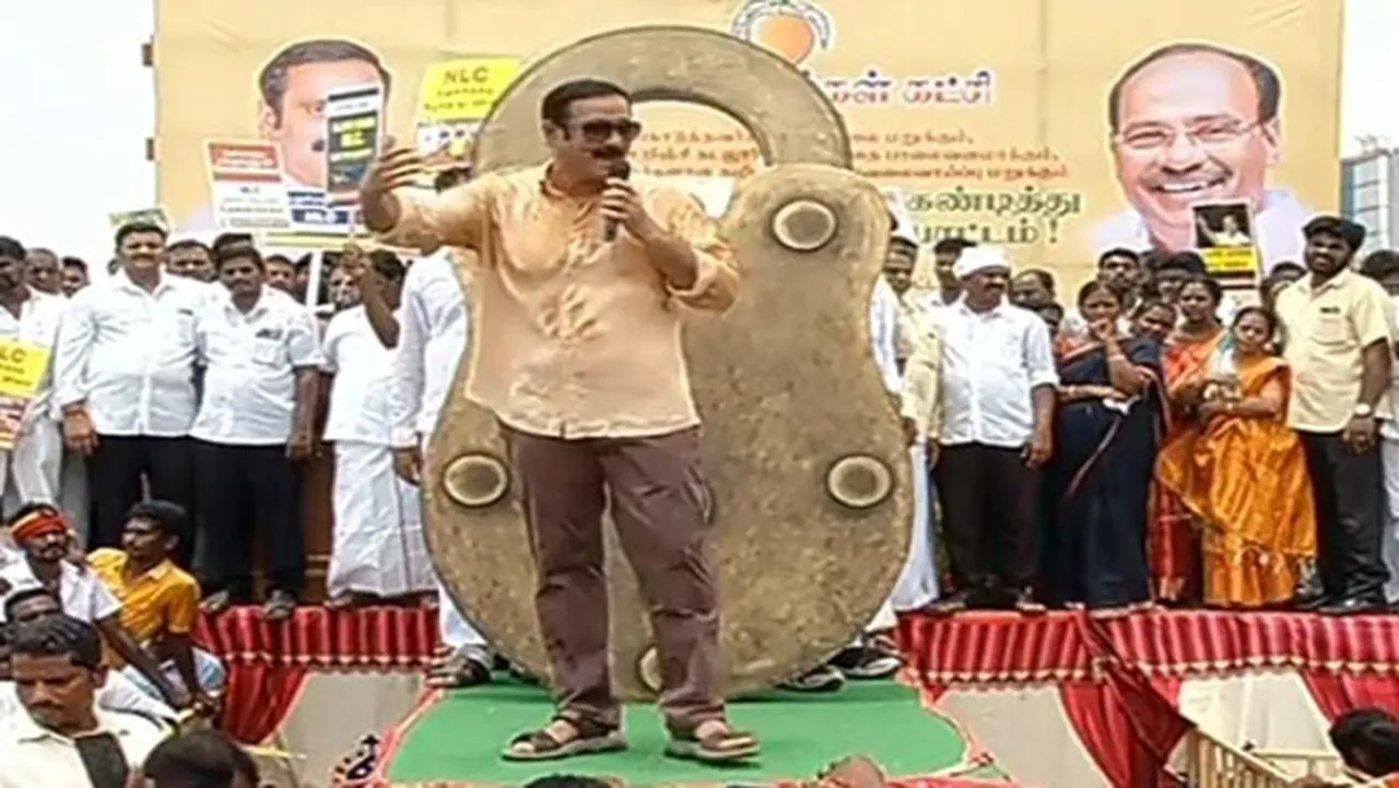 Anbumani Ramadoss led PMK protest demanding closure of NLC in Cuddalore