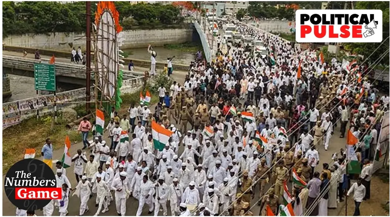 Bharata Jodo Yatra