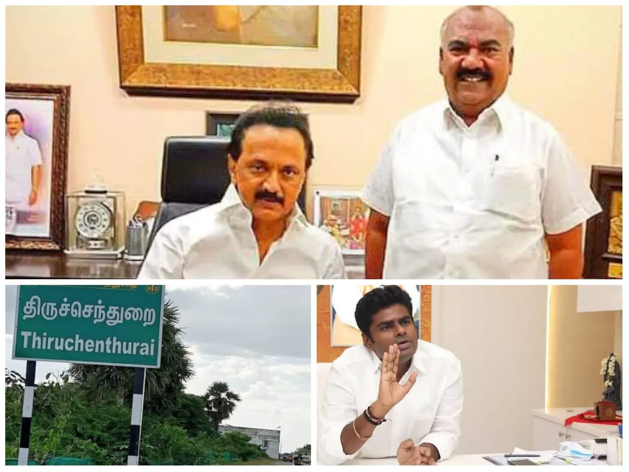 TN Minister Senji Mastan says that 8 villages in Trichy do not have Waqf Board properties