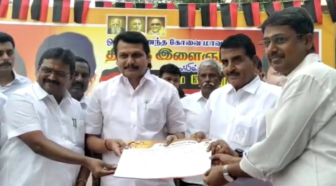 DMK, youth wing member joins campaign Kovai, செந்தில் பாலாஜி, திமுக, ஒவ்வொரு வீட்டிலும் தி.மு.க இளைஞரணி உறுப்பினர், கோவையில் செந்தில் பாலாஜி புதிய வியூகம் - Senthil Balaji new strategy, Senthil Balaji, Senthil Balaji plan to have DMK youth member in every house in Coimbatore