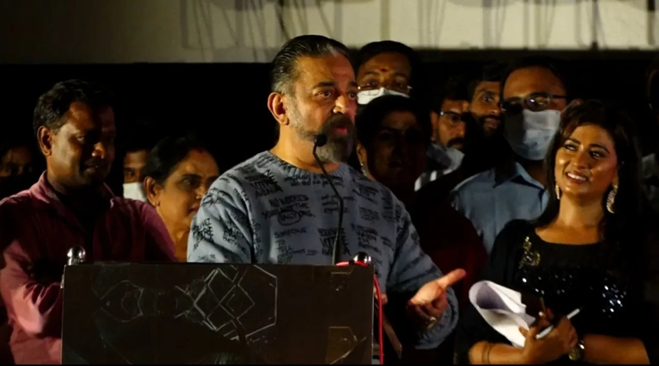 Kamal Haasan congratulates Bharathiraja who returned home after treatment in the hospital