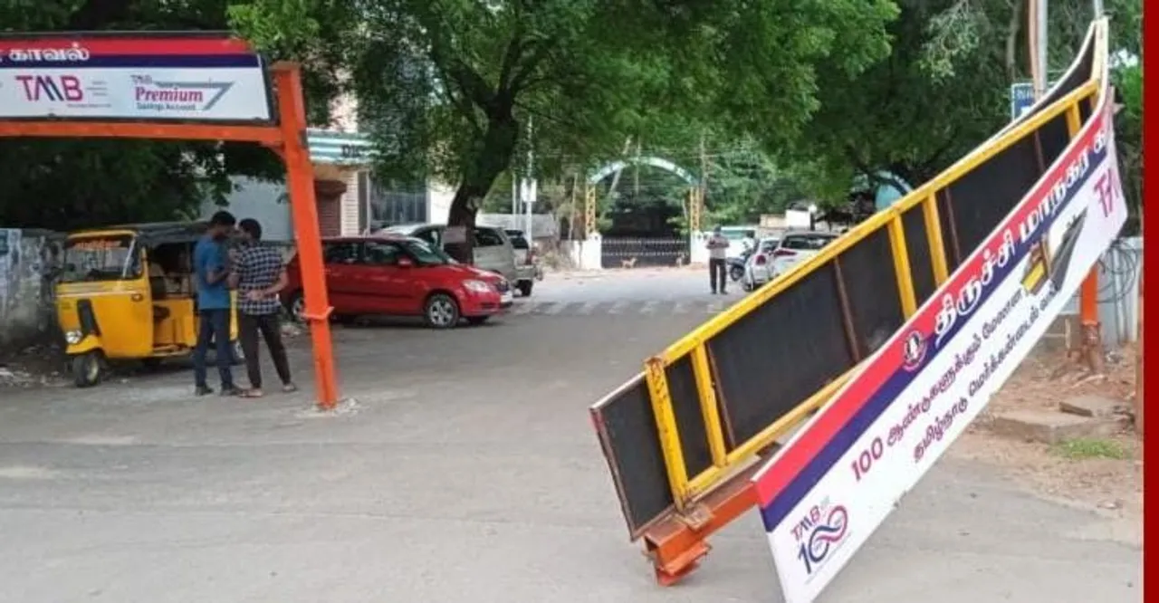 Trichy