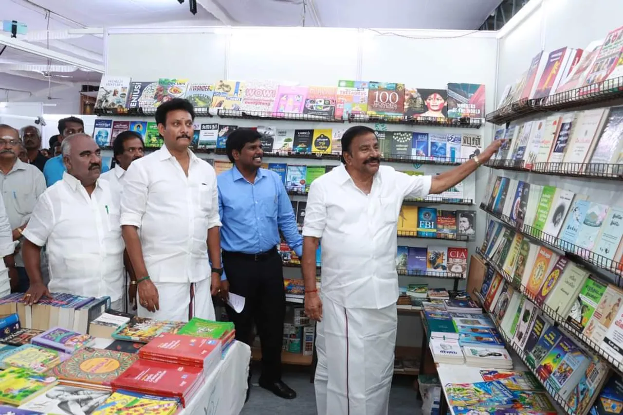 Trichy book fair