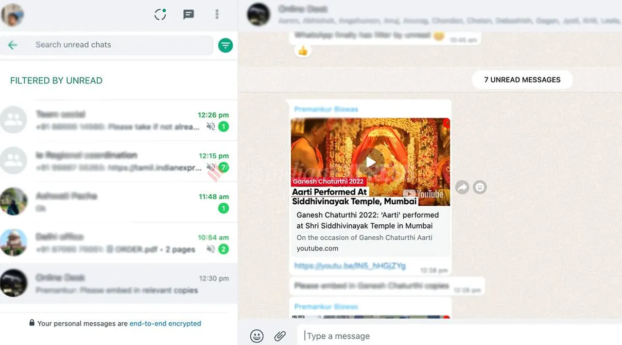 WhatsApp Web-இல் வந்துவிட்டது இந்த வசதி.. இப்பவே ட்ரை பண்ணி பாருங்க