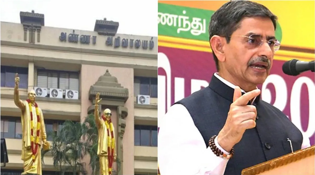 Tamil news, Murasoli, DMK, Murasoli criticise Governor RN Ravi, Tamil Nadu Governor RN Ravi, NEET Exam