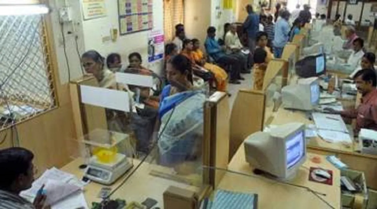 Januvary month Bank Holiday 2023