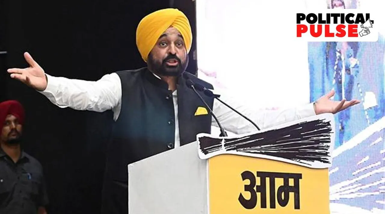 punjab