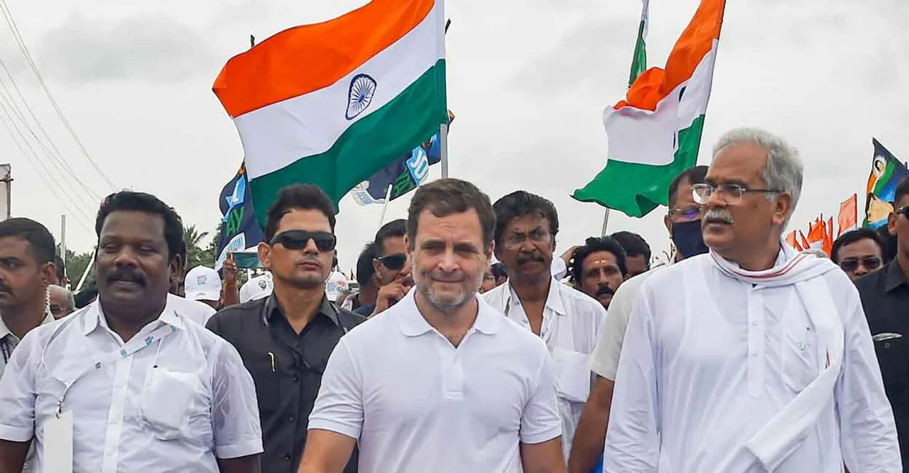 Rahul