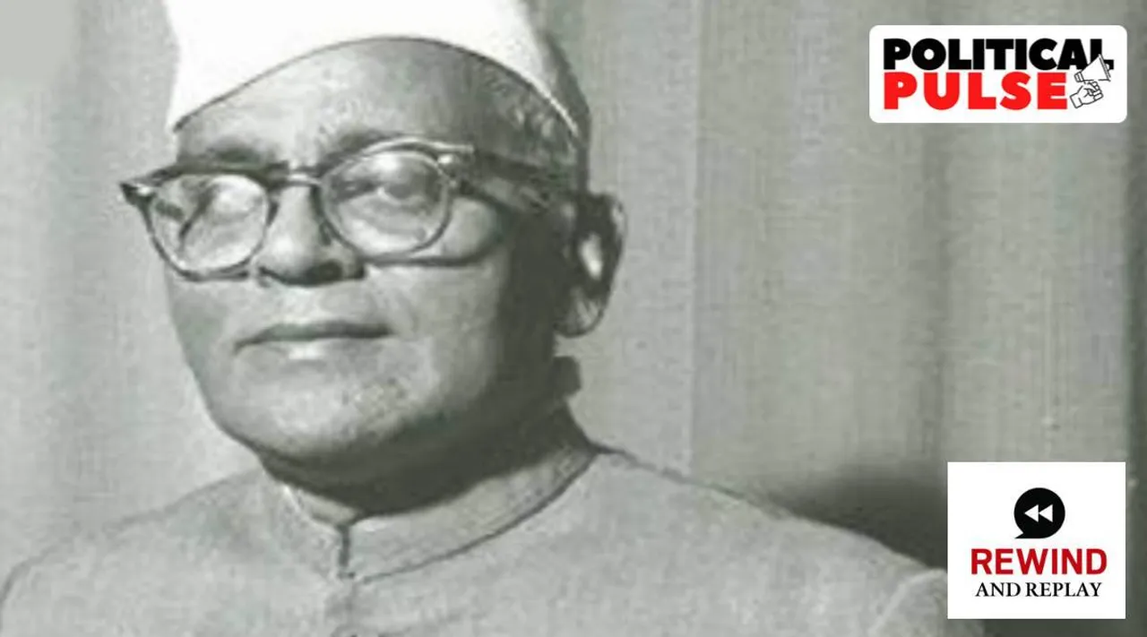 Chandra Bhanu Gupta