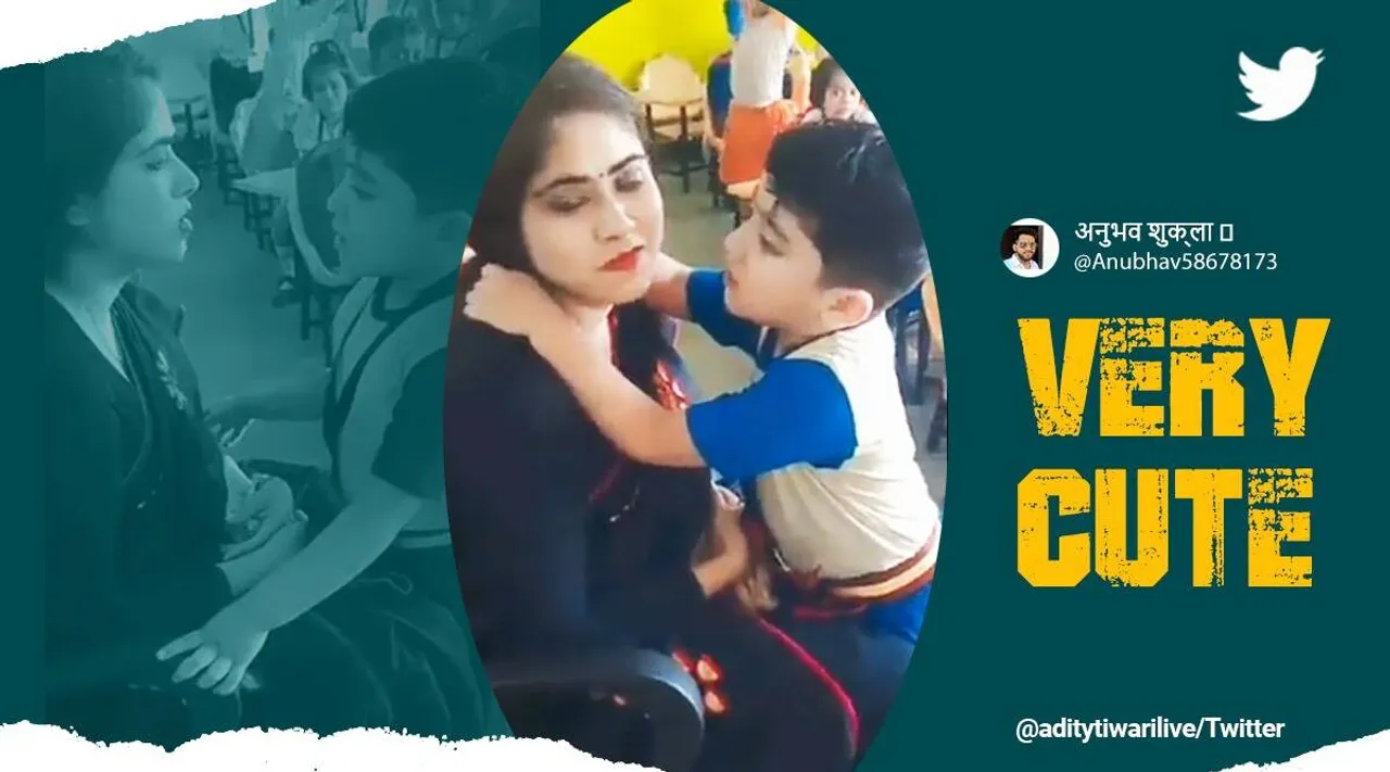 பள்ளி வகுப்பில் குட்டி மாணவன்- ஆசிரியை முத்தம் சரியா? அதகளமாகும் ட்விட்டர்