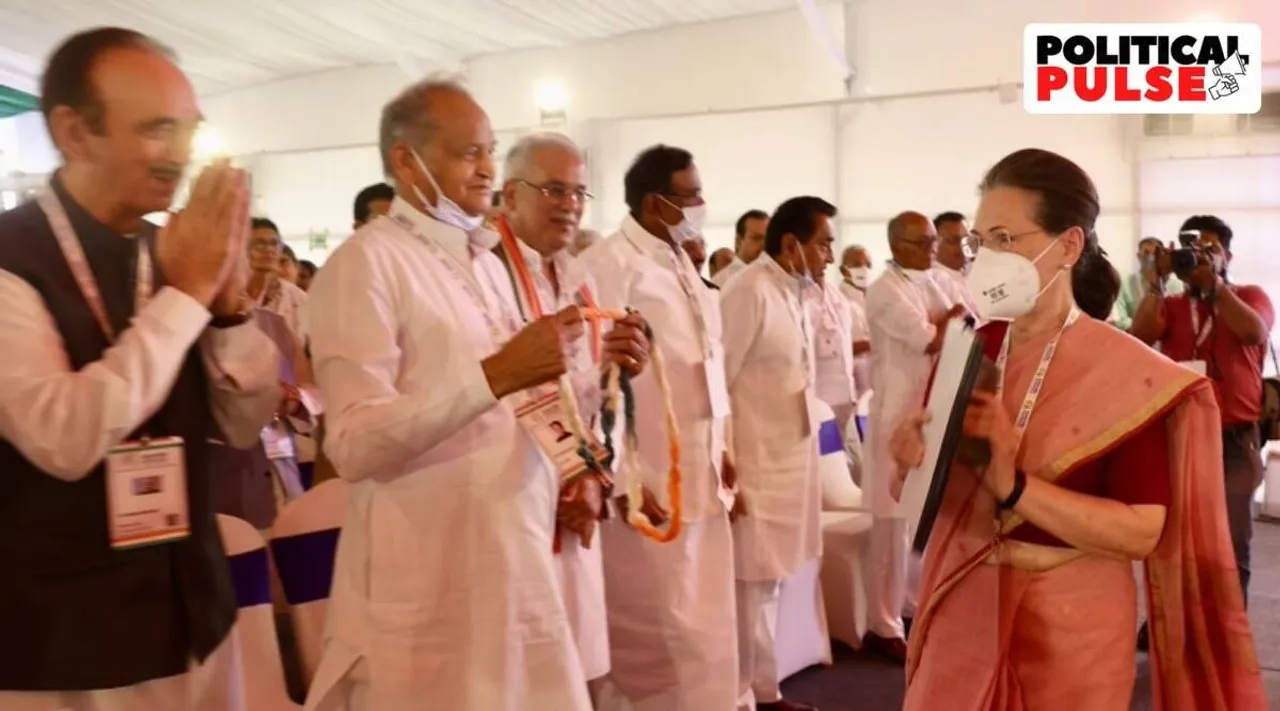 காரிய கமிட்டியை தேர்வு செய்யும் பிரதிநிதிகளை தேர்வு செய்ய புதிய தலைவருக்கு அதிகாரம்; காங்கிரஸ்
