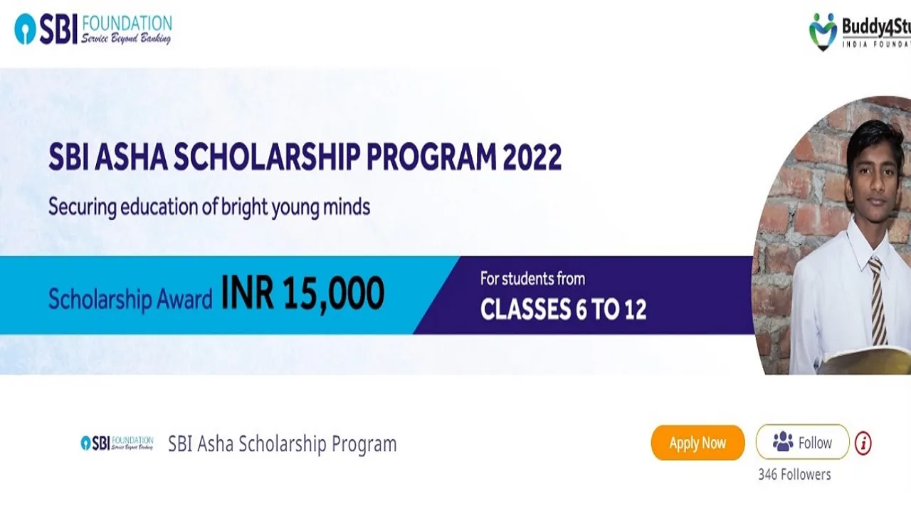 ஆண்டுக்கு ரூ. 15,000 உதவித்தொகை; எஸ்.பி.ஐ ஆஷா திட்டம் பற்றிய முழுத் தகவல்கள் இதோ...