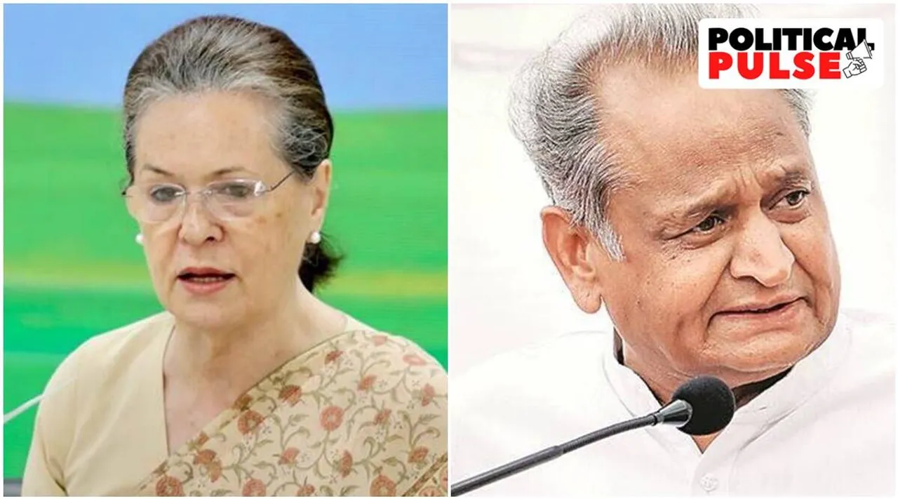 Congress