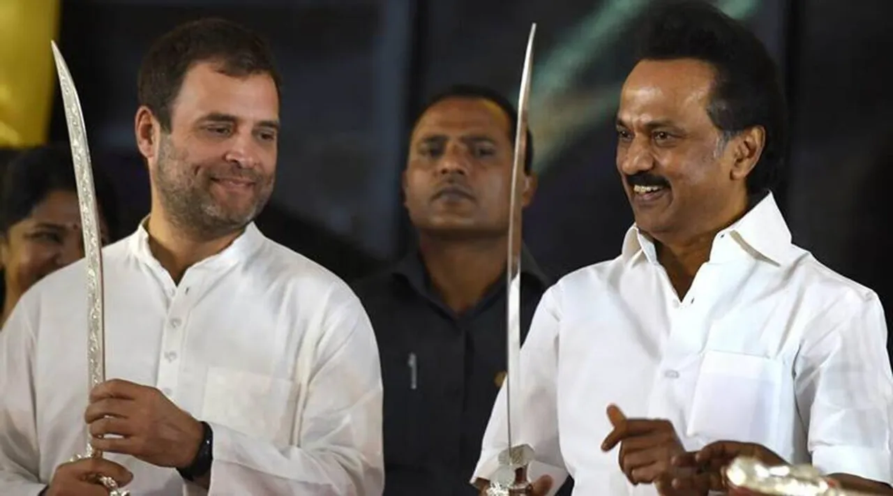 Bharat jodo yatra