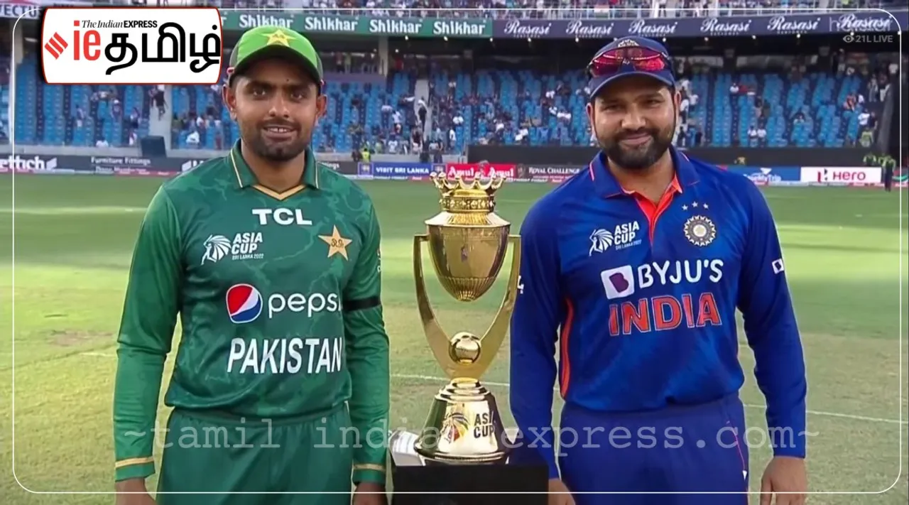 Asia Cup 2022 Super 4 Full schedule, IND VS PAK match on 4th Sept details in tamil
