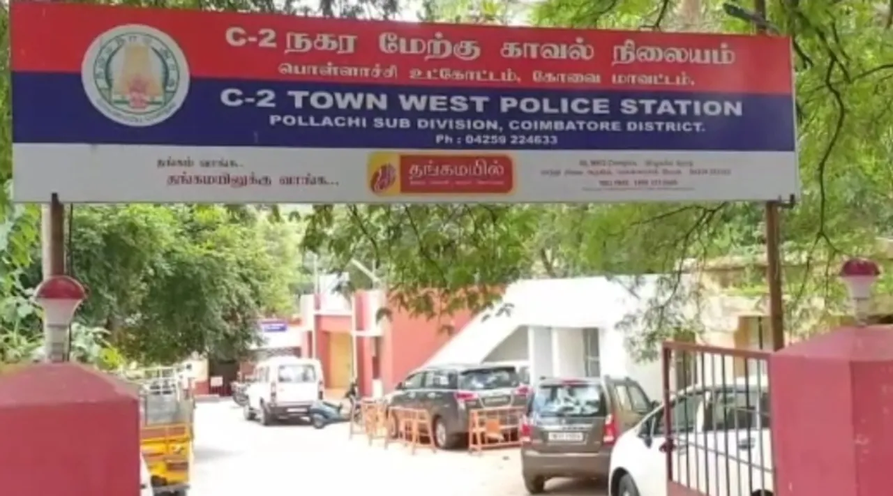 Petrol bombs to be thrown at 16 places, Mysterious mob letter to Pollachi police
