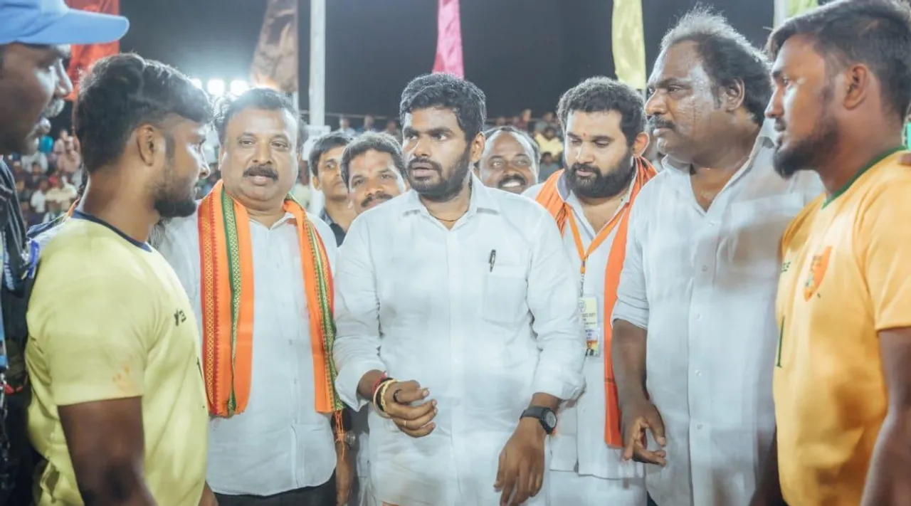 Bjp leader Annamalai, High Quality Kabaddi Training Center in Mayiladuthurai