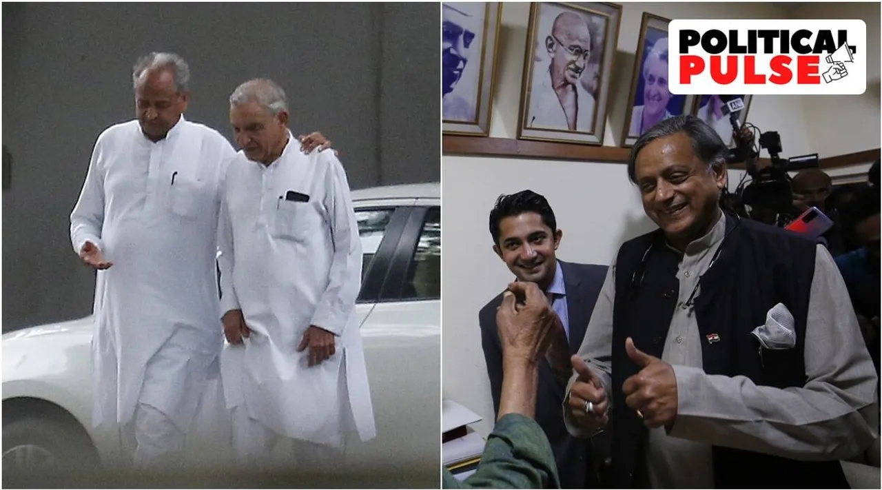 ராகுல் போட்டியிடமாட்டார் என காங்கிரஸ் சிக்னல்; களத்தில் இறங்கிய கெலாட், சசி தரூர்