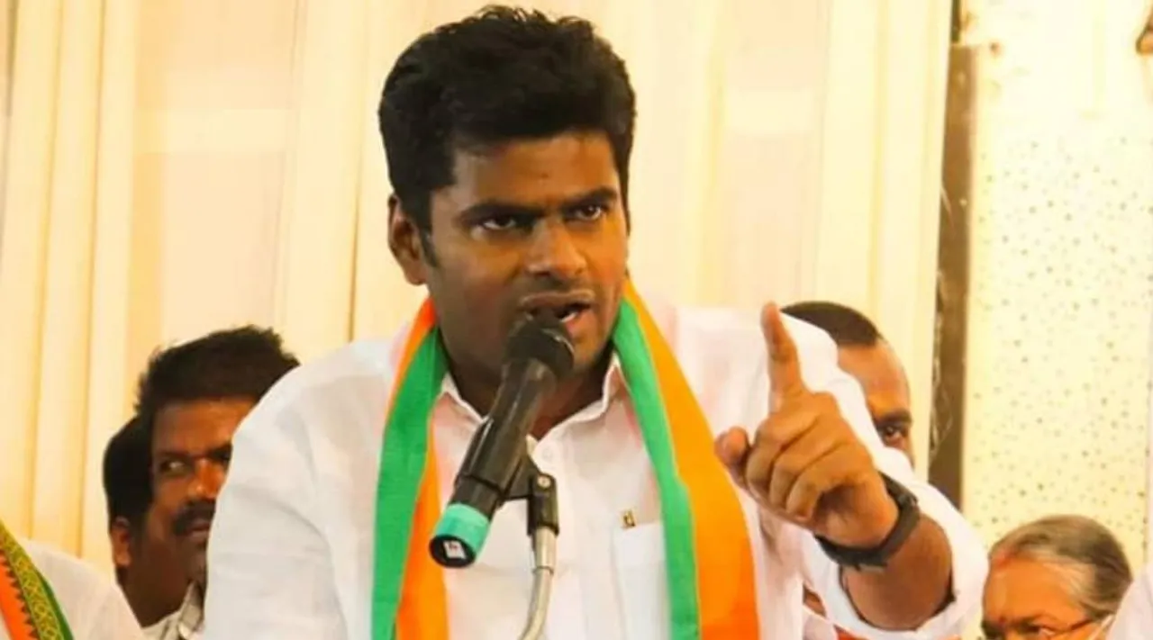 K Anna malai