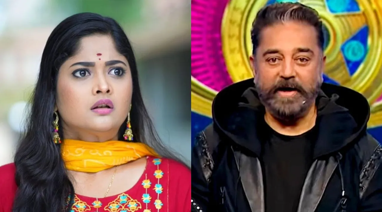 பிக்பாஸ் திருவிழா ஆரம்பம்... பிரபல சீரியலை முடிக்கும் விஜய் டி.வி