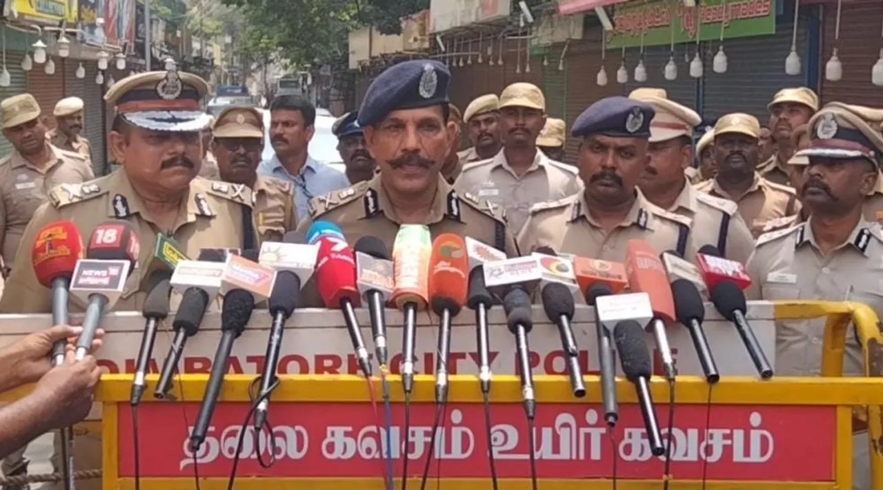 கோவை கார் சிலிண்டர் வெடி விபத்து : விசாரணை நடத்த தனிப்படை அமைப்பு