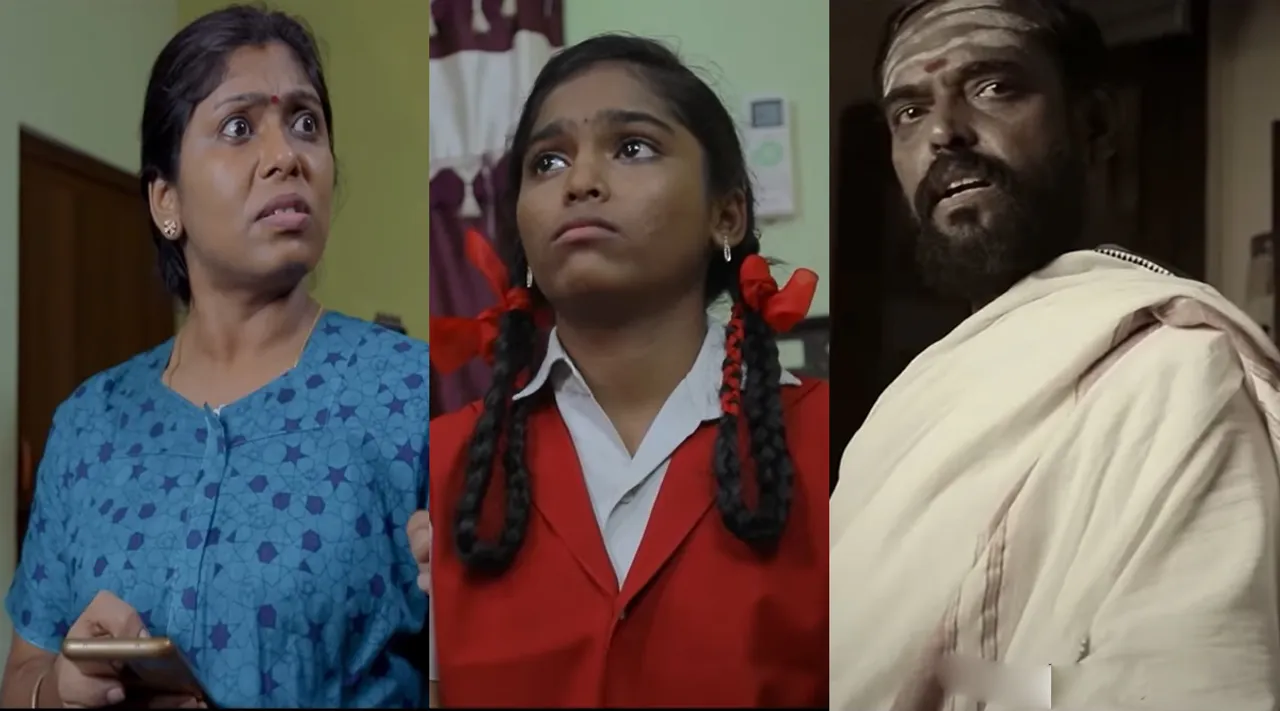 ஆணாதிக்க தந்தை... மகளின் ஆசை... தாயின் முடிவு என்ன? கர்வம் கொள் குறும்படம் ஒரு பார்வை