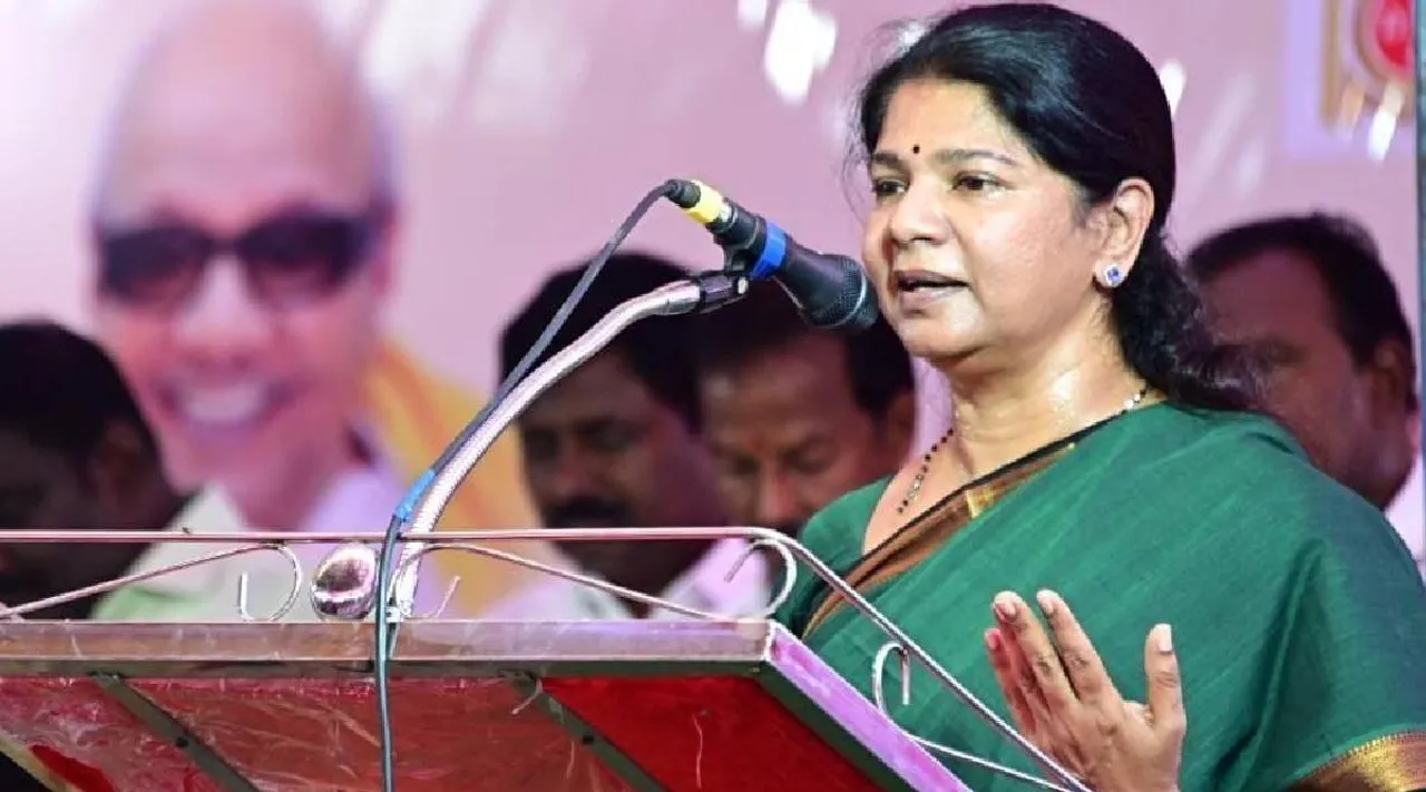 DMK MP Kanimozhi condemns to only English and Hindi in CGL exam, DMK MP Kanimozhi, CGL exam, SSC, central government, இந்தியிலும் ஆங்கிலத்திலும் மட்டும் தேர்வு நடத்துவதா, திமுக எம்பி கனிமொழி கேள்வி, திமுக, இந்தி ஆங்கிலத்தில் தேர்வு, சிஜிஎல் தேர்வு, மத்திய அரசு, DMK, Tamilnadu, Kanimozhi MP, DMK MP Kanimozhi condemns to Central Govt