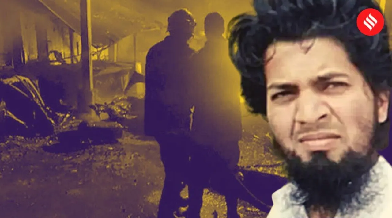 Coimbatore blast