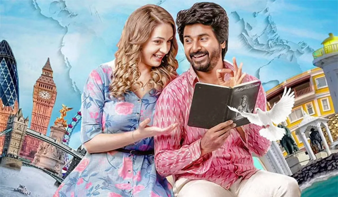Prince Twitter Review Live: சிவகார்த்திகேயன் மீண்டும் இப்படி செய்திருக்ககூடாது: ரசிகர்கள் சொல்வது இதுதான்