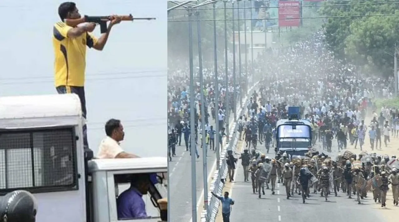 தூத்துக்குடி துப்பாக்கிச்சூடு : மாவட்ட ஆட்சியர், 3 வருவாய்த்துறை அலுவலர்கள் மீது நடவடிக்கை எடுக்க பரிந்துரை.. அறிக்கை முழு விவரம்