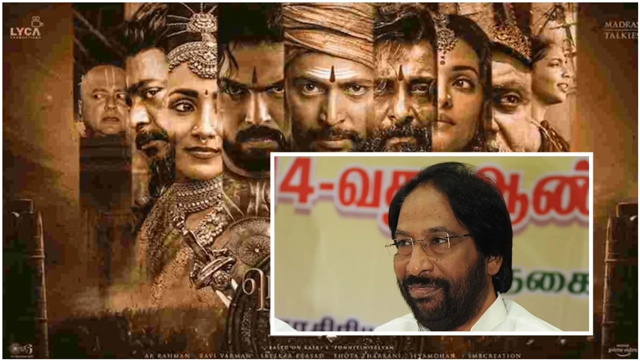 DMK Trichy Siva lauds director Mani ratnams Ponniyin selvan movie