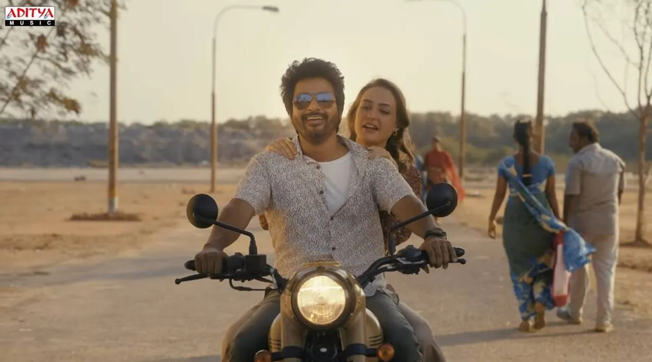 Prince movie review
