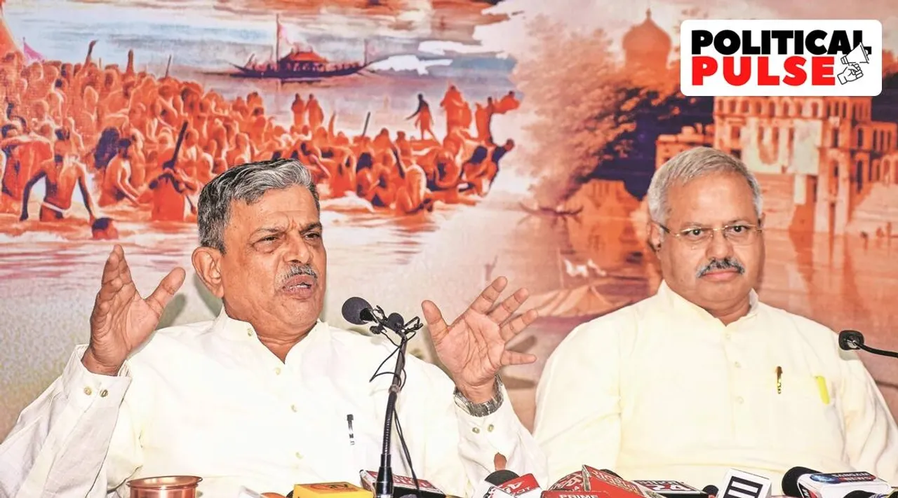 மதமாற்றம், ஊடுருவல் மக்கள்தொகை ஏற்றதாழ்வுக்கு காரணம் – ஆர்.எஸ்.எஸ்