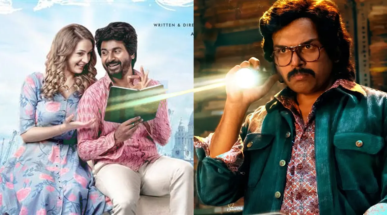 பிரின்ஸை அடிச்சுத் தூக்கிய சர்தார்: லேட்டஸ்ட் வசூல் நிலவரம் எவ்வளவு?