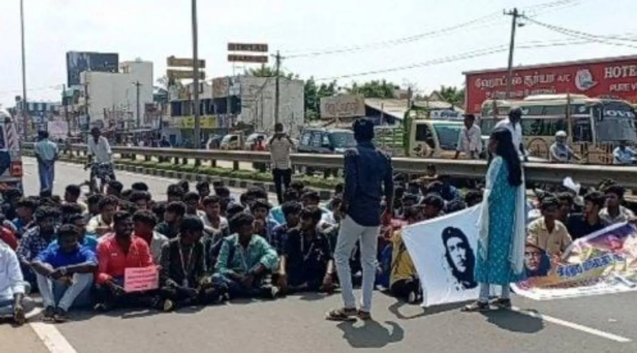 Bharathidhasan University exam fee hike, College students protest, Tamil news, latest tamil news, indian express tamil, Bharathidhasan University