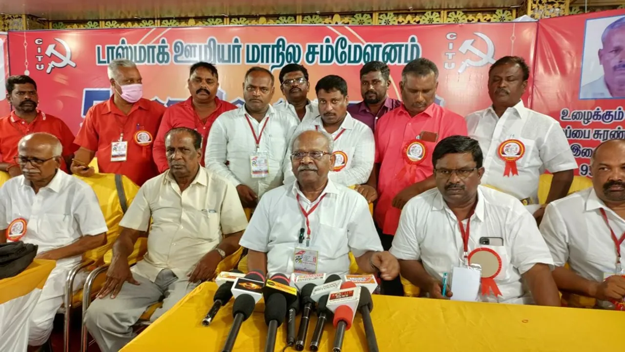 CITU Tasmac staff conference was held in Coimbatore
