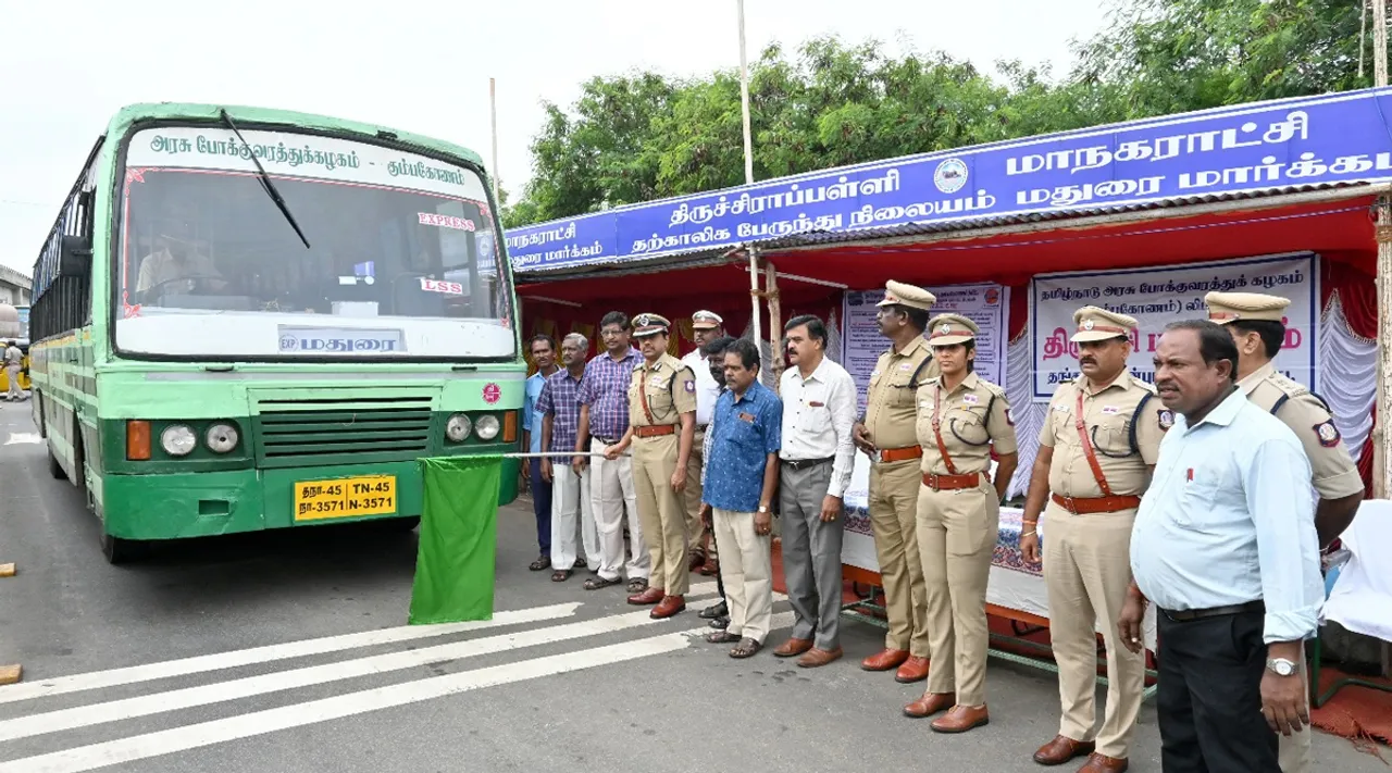 தீபாவளி பண்டிகையை முன்னிட்டு திருச்சியில் சிறப்பு பேருந்து நிலையங்கள் தொடக்கம்