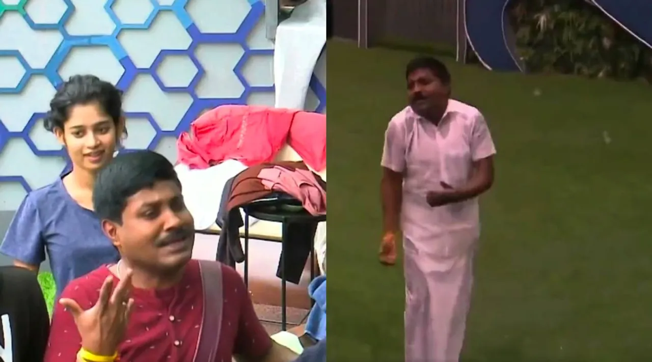 'பேண்ட் ஸிப்' போட மறந்த ஜி.பி முத்து; வி.ஜே மகேஸ்வரி முன்னால மானமே போச்சு!