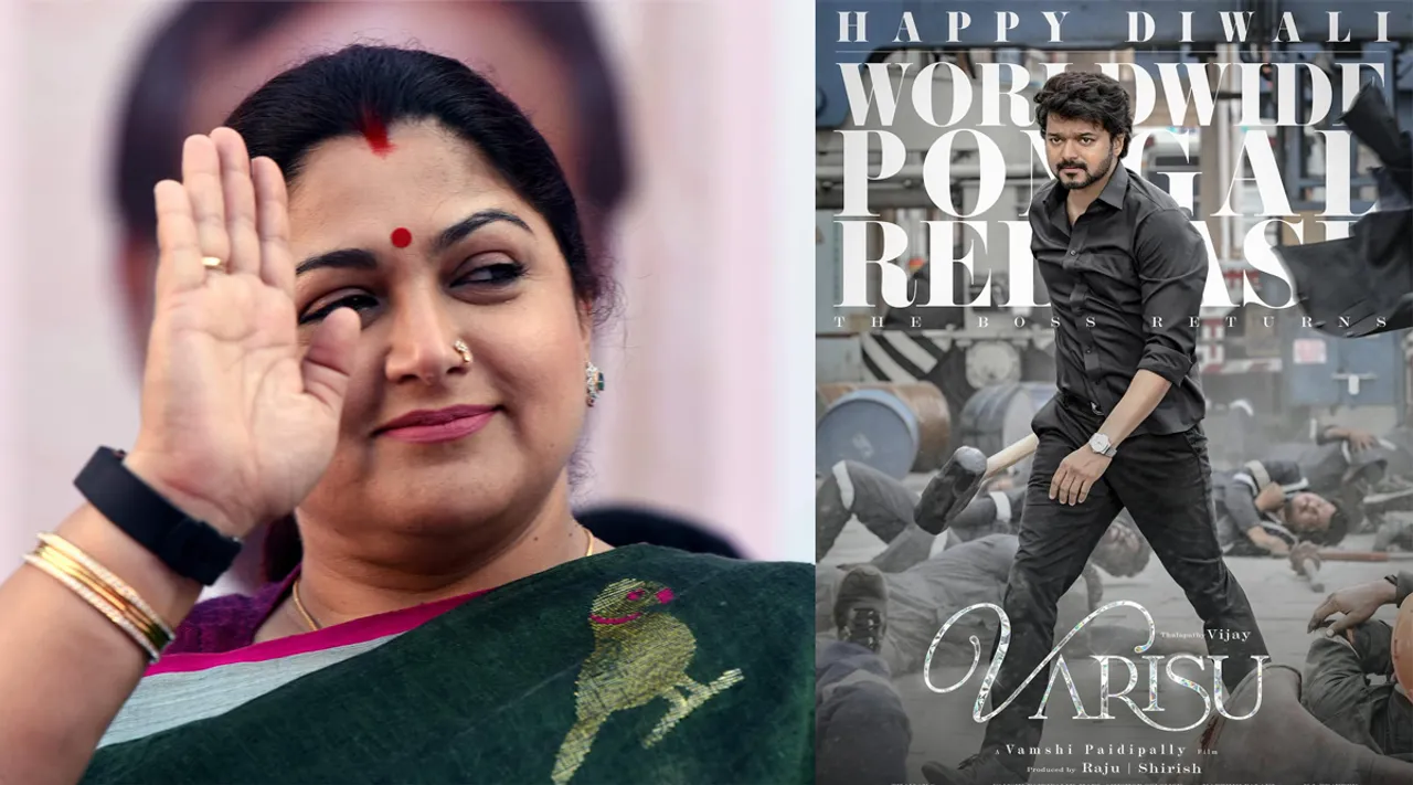 'வாரிசு' குடும்பத்தில் இணைந்த குஷ்பூ: விஜய்- ராஷ்மிகாவுடன் கியூட் செல்ஃபி