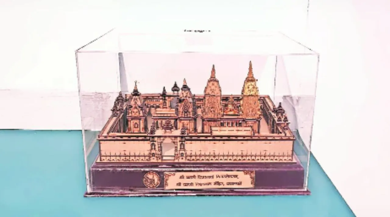 பிரதமருக்கு வழங்கப்பட்ட நினைவு பரிசுகள் ஏலம்: காசி விஸ்வநாதர் கோயில் மாதிரி சின்னத்தை பெற போட்டி