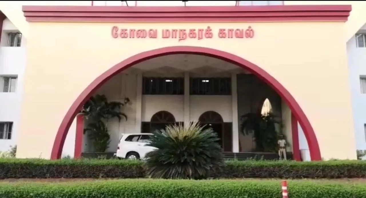 coimbatore