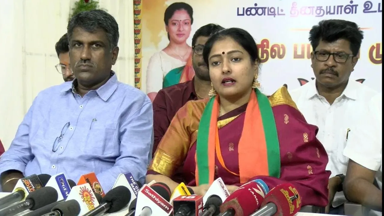 Gayathri raghuram